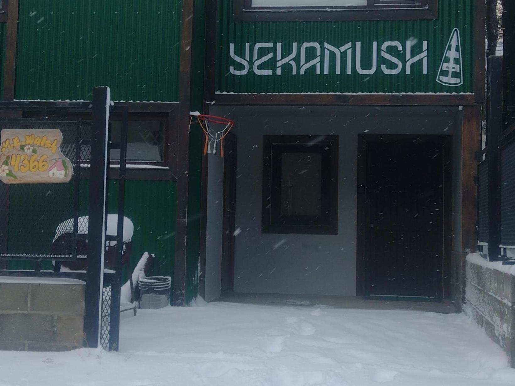 Departamento Yekamush 2 Ushuaia Appartement Buitenkant foto